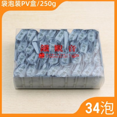 2023年新秋茶安溪铁观音正味福建乌龙茶高山茶园正季秋茶安溪铁观图5