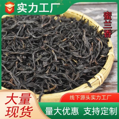 潮州凤凰单枞茶叶散茶 蜜兰香宋种鸭屎香凤凰单丛茶批发