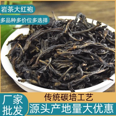 武夷岩茶大红袍散装水仙茶叶礼盒装肉桂茶乌龙茶批发茶送礼