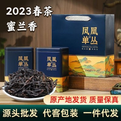 高档茶叶礼盒装500g特级蜜兰香凤凰单枞茶乌龙茶正宗潮州凤凰单丛