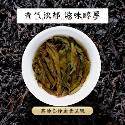 潮州单丛茶新款黄枝香单丛凤凰单枞乌龙茶叶批发袋装盒装鸭屎香图3