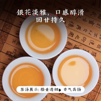 正宗凤凰单枞特级炭焙浓香型茶叶2023新春茶高山鸭屎香茶500g批发图3