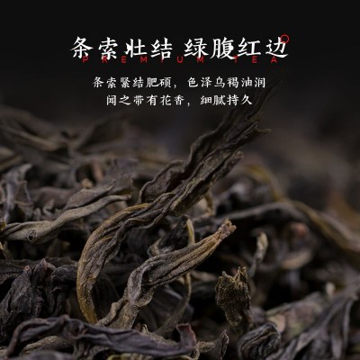 正宗凤凰单枞特级炭焙浓香型茶叶2023新春茶高山鸭屎香茶500g批发图4