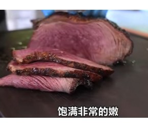 老美烤全和牛，牛肉真心漂亮，真是隔着屏幕流口水！