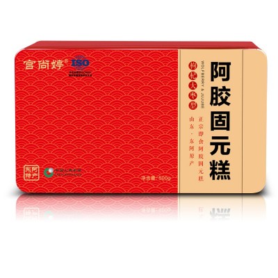 阿胶糕厂家中秋阿胶固元糕500克即食东阿原产ejiao膏糕阿娇糕送礼图2