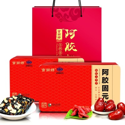阿胶糕厂家中秋阿胶固元糕500克即食东阿原产ejiao膏糕阿娇糕送礼图5