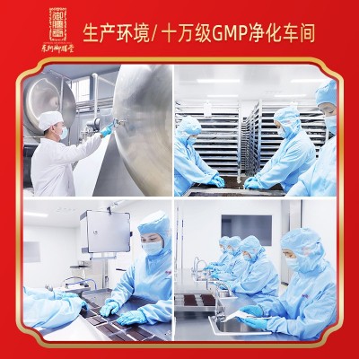 东阿御膳堂礼品礼盒阿胶固元糕阿胶糕既食阿胶膏批发图3