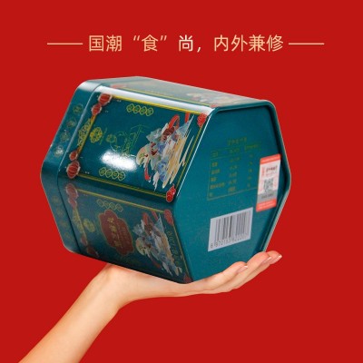 东阿御膳堂黑芝麻丸经典黑芝麻丸芝麻即食批发图3