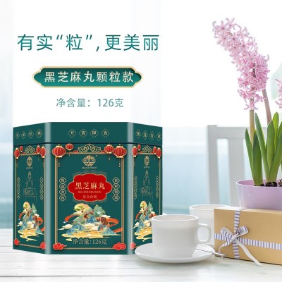 东阿御膳堂黑芝麻丸经典黑芝麻丸芝麻即食批发