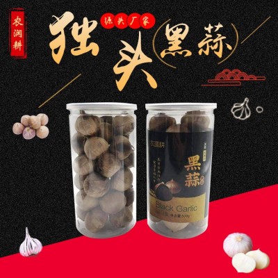 工厂特价黑蒜 山东黑大蒜 自然发酵独头黑蒜500g灌装可贴牌图2