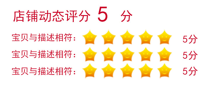 黑蒜独头--详情_12.jpg