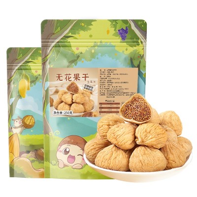 土耳其无花果干500g新货非新疆果脯干孕妇零食下奶泡水喝煲汤图4
