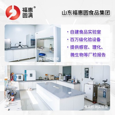 欧芹大蒜盐批发代发西式西餐调味料110克无添加轻食调料厂家供应图2