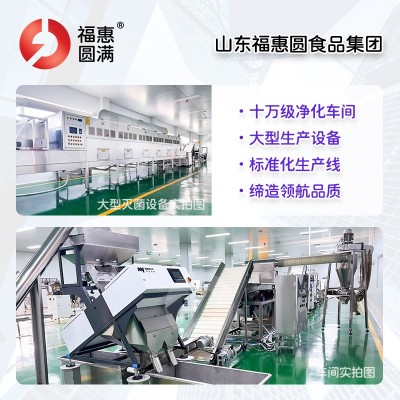 欧芹大蒜盐批发代发西式西餐调味料110克无添加轻食调料厂家供应图3