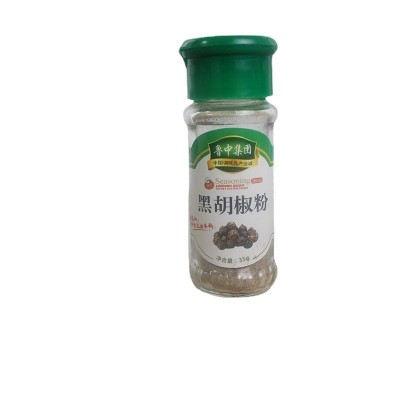 黑胡椒粉烧烤牛羊肉串串撒料麻辣烫火锅牛排调味家用煲汤黑胡椒粉图5