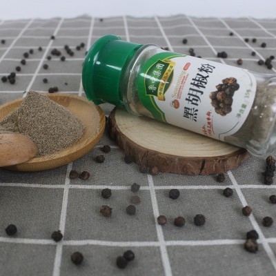 黑胡椒粉烧烤牛羊肉串串撒料麻辣烫火锅牛排调味家用煲汤黑胡椒粉图2