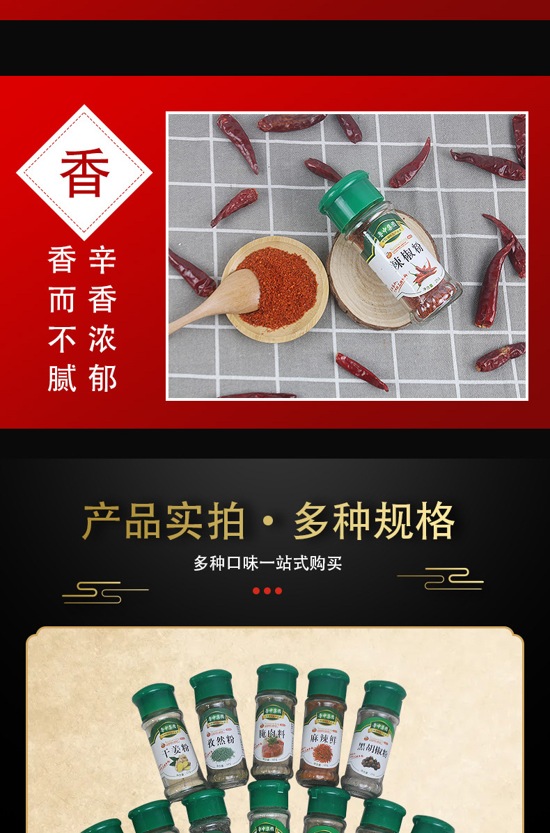 详情_10.jpg