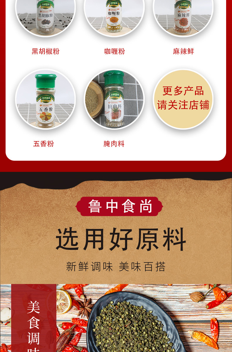 详情_03.jpg
