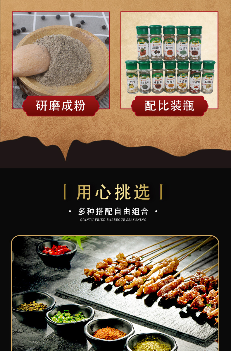 详情_06.jpg