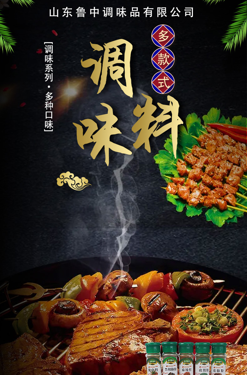 详情_01.jpg