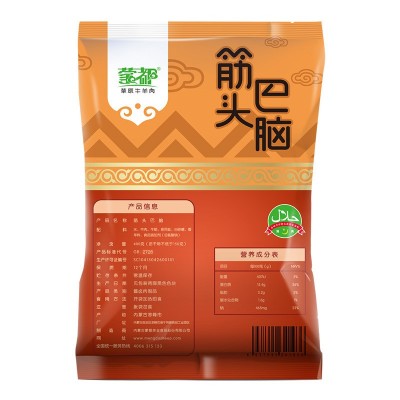 蒙都筋头巴脑400g图4