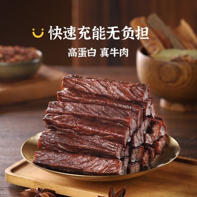 蒙都风干牛肉干七成干250g内蒙古真空独立包装图3