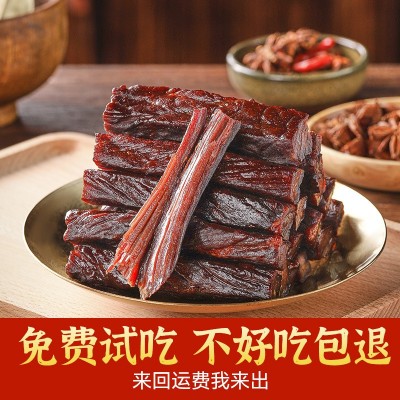 蒙都风干牛肉干七成干250g内蒙古真空独立包装图4