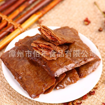 烤肉豆腐干非素肉250G真空独立包装夹笋豆干烤肉豆干厂家笋丝豆干图3
