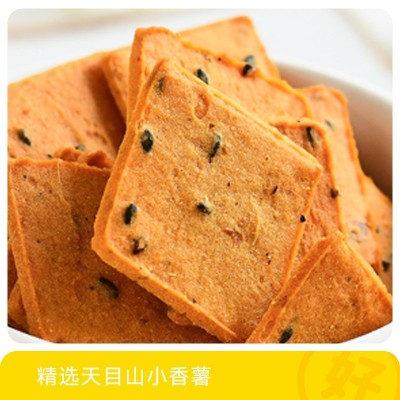 源头工厂 芝麻红薯片番薯小酥地瓜干脆片番薯片非油炸酥脆地瓜片图3