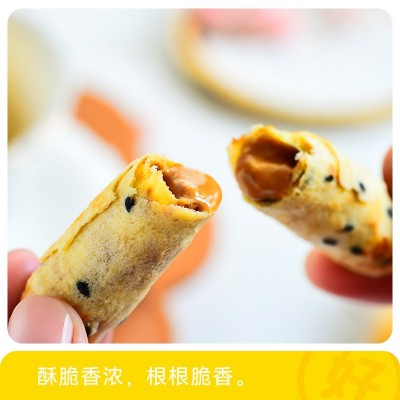 源头工厂 海盐花生蛋卷 海盐花生酱蛋卷网红休闲办公室零食图5