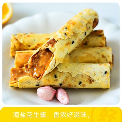 源头工厂 海盐花生蛋卷 海盐花生酱蛋卷网红休闲办公室零食图4