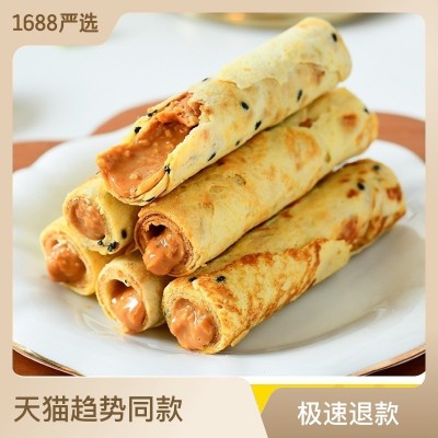 源头工厂 海盐花生蛋卷 海盐花生酱蛋卷网红休闲办公室零食图3