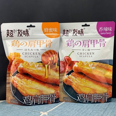 超友味虎皮鸡爪105g香辣味五香味鸡肩胛骨80g蜂蜜味卤味解馋零食