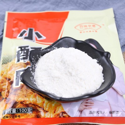 批发小酥肉粉家用香炸蘑菇茄盒酥脆粉炸鸡腿鸡排裹粉炸小酥肉粉图2