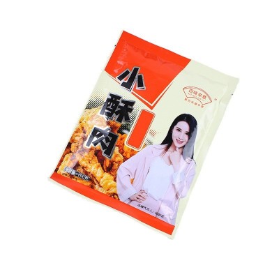 批发小酥肉粉家用香炸蘑菇茄盒酥脆粉炸鸡腿鸡排裹粉炸小酥肉粉图5