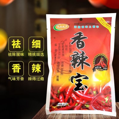 调味料厂家现货供应名府珍味香辣宝调味料酒店炒菜调味品图2