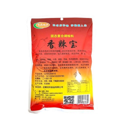 调味料厂家现货供应名府珍味香辣宝调味料酒店炒菜调味品图4