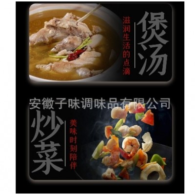 桂皮粉一公斤装 定制烧烤椒盐孜然粉胡椒粉辣椒粉撒料肉桂打粉图4