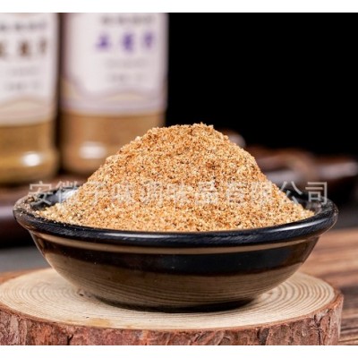 桂皮粉一公斤装 定制烧烤椒盐孜然粉胡椒粉辣椒粉撒料肉桂打粉图3