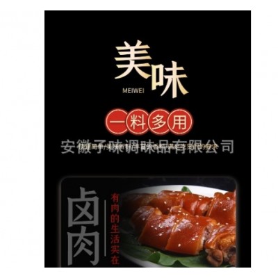 桂皮粉一公斤装 定制烧烤椒盐孜然粉胡椒粉辣椒粉撒料肉桂打粉图5