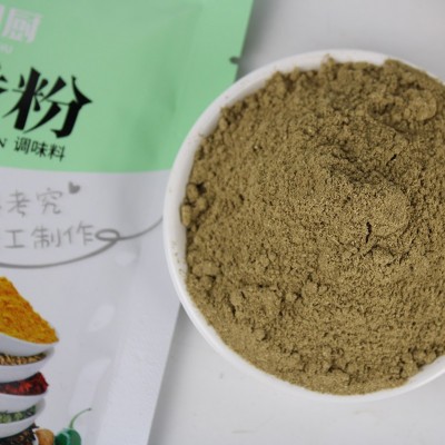 批发五香粉家用炒菜调味料夜市小吃炸串炸火腿路边摊烧烤料五香粉图2