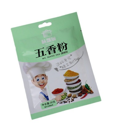 批发五香粉家用炒菜调味料夜市小吃炸串炸火腿路边摊烧烤料五香粉图5