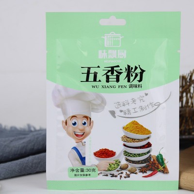 批发五香粉家用炒菜调味料夜市小吃炸串炸火腿路边摊烧烤料五香粉图4