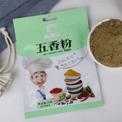 批发五香粉家用炒菜调味料夜市小吃炸串炸火腿路边摊烧烤料五香粉图3