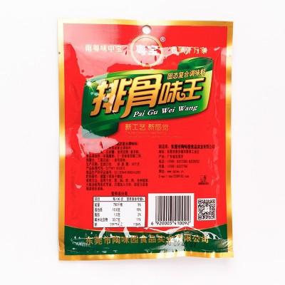 陶味园调味料排骨味王180g*24包餐饮商用炒菜炖汤火锅调味料批发图2