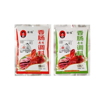 香肠调味料腌肉酱料风味调料家庭自制香肠商用餐厅腊肠调味料批发图5