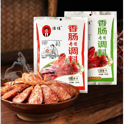 香肠调味料腌肉酱料风味调料家庭自制香肠商用餐厅腊肠调味料批发图2