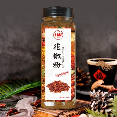 花椒粉红花椒面500g瓶装 特麻特香麻椒面川菜调料 厂家供应图2