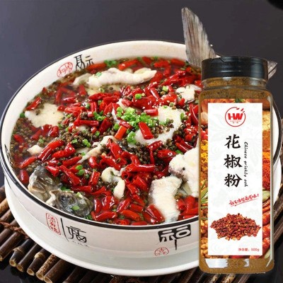 花椒粉红花椒面500g瓶装 特麻特香麻椒面川菜调料 厂家供应图3