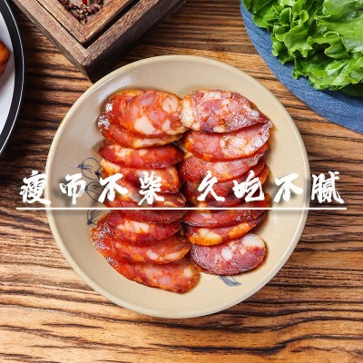 肉肠四川特产土猪肉麻辣辣肠川味小香肠腊肠瘦肉云南正宗特产腊肉图4